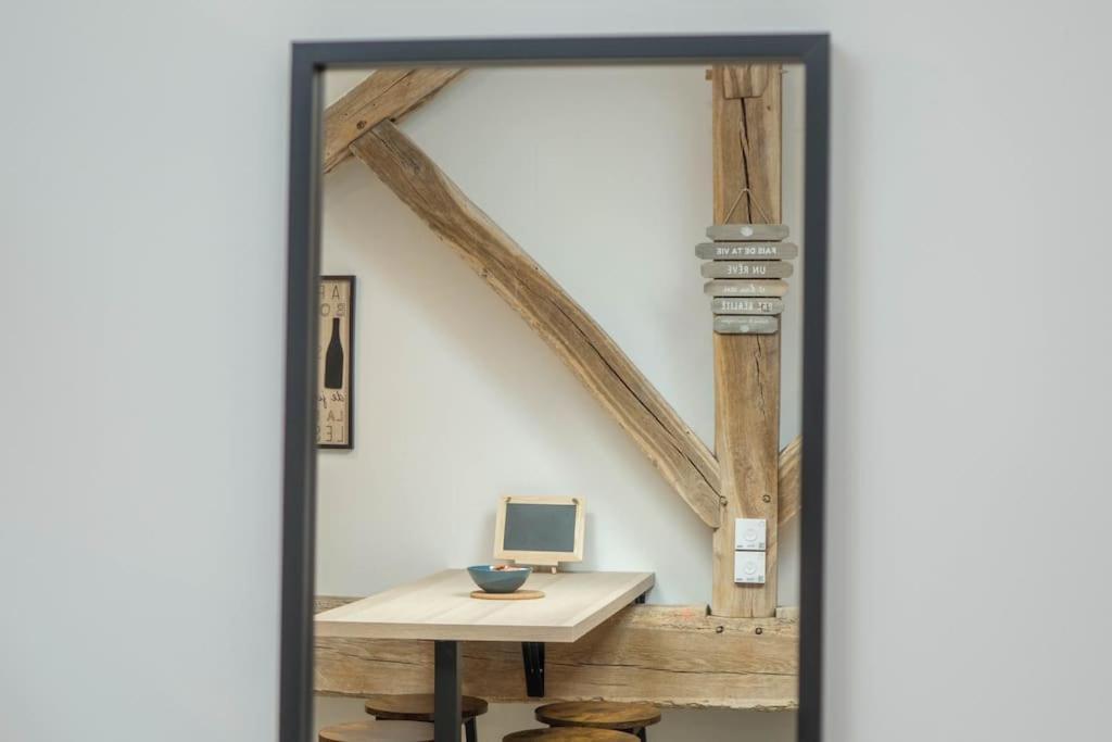 Saint-Denis-en-Val Maison/Appartement Avec Jardin מראה חיצוני תמונה